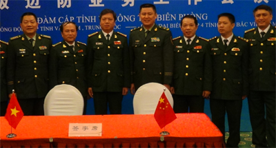 Hội đàm giữa biên phòng 4 tỉnh Việt Nam với biên phòng tỉnh Vân Nam, Trung Quốc