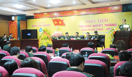 Đại hội thi đua quyết thắng giai đoạn 2009-2014