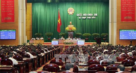 Bổ sung hai luật, một pháp lệnh và một nghị quyết