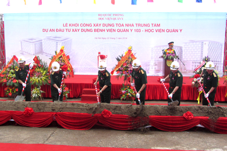 Khởi công xây dựng tòa nhà trung tâm Bệnh viện Quân y 103
