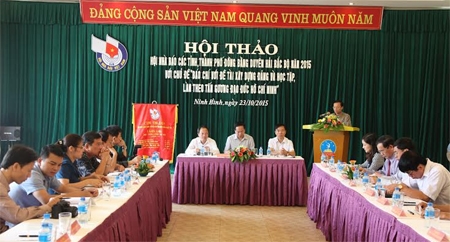 Hội thảo Hội Nhà báo các tỉnh, thành phố đồng bằng duyên hải Bắc Bộ năm 2015