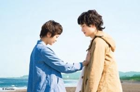 Liên hoan phim Nhật Bản 2015 với chủ đề “Sắc màu Tình yêu” 