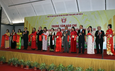 Khai trương Trung tâm Báo chí Đại hội Thi đua yêu nước toàn quốc lần thứ IX