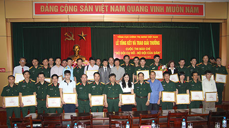 Tổng kết và trao giải Cuộc thi báo chí “Bộ đội Cụ Hồ - Bộ đội của dân”