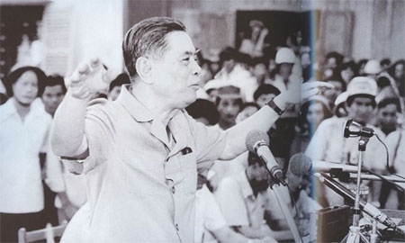 Đồng chí Nguyễn Văn Linh với sự nghiệp bảo đảm an ninh quốc gia, giữ gìn trật tự an toàn xã hội