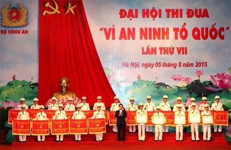 Đại hội thi đua “Vì an ninh Tổ quốc”  lực lượng Công an nhân dân