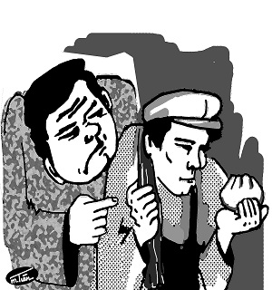 Bằng cả trái tim