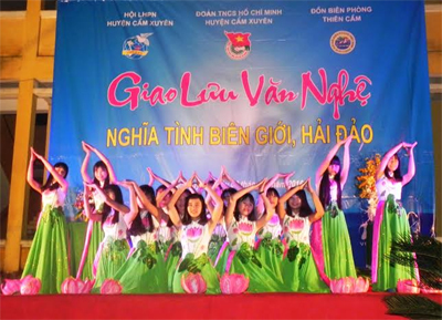 Giao lưu văn nghệ chào mừng Ngày Biên phòng toàn dân