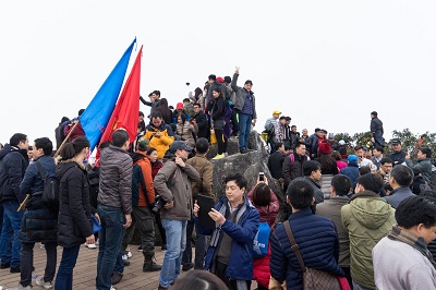 Một cách mới để chinh phục đỉnh Fansipan