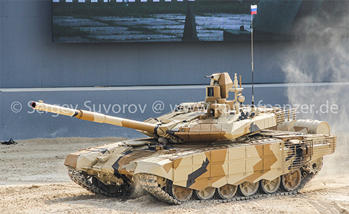 Nga, Ấn bắt đầu đàm phán lắp ráp xe tăng T-90MS