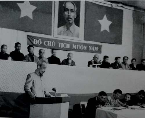 Tổng số ĐBQH khóa XIV là bao nhiêu? 