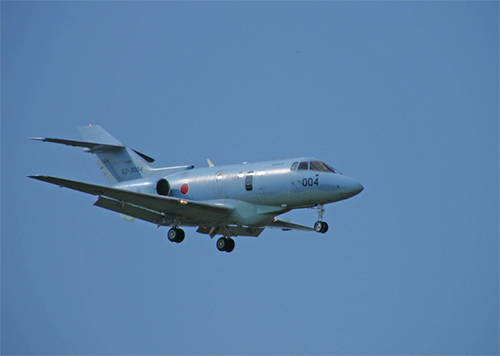 Một máy bay trinh sát rơi, 6 người mất tích