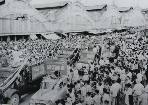 Quốc hội Khóa III (1964-1971)