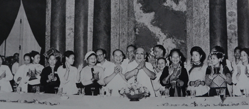 Quốc hội Khóa IV (1971-1975)