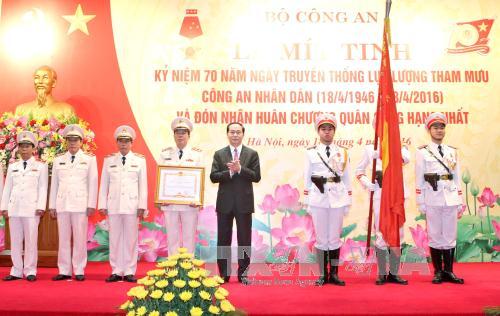 Chủ tịch nước Trần Đại Quang dự Lễ kỷ niệm 70 năm Ngày truyền thống lực lượng Tham mưu Công an nhân dân 