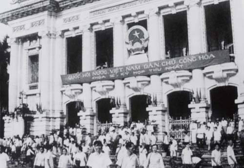 Quốc hội Khóa V (1975-1976)