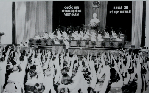 Quốc hội Khóa VII (1981-1987)