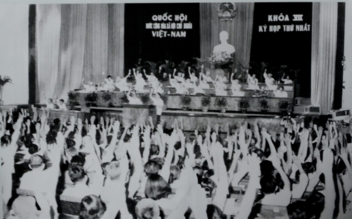 Quốc hội Khóa VII (1981-1987)