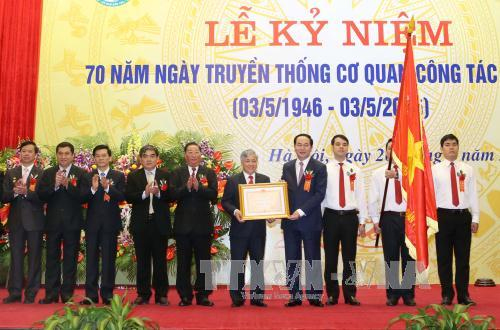 Chủ tịch nước Trần Đại Quang dự Lễ kỷ niệm 70 năm ngày truyền thống Cơ quan Công tác dân tộc 