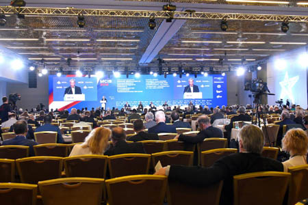 Bộ trưởng Bộ Quốc phòng Ngô Xuân Lịch kết thúc chuyến thăm và làm việc tại Liên bang Nga