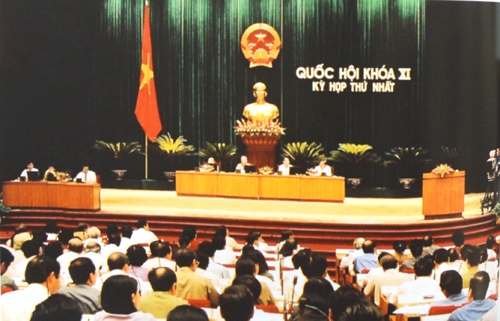 Quốc hội Khóa XI (2002-2007)