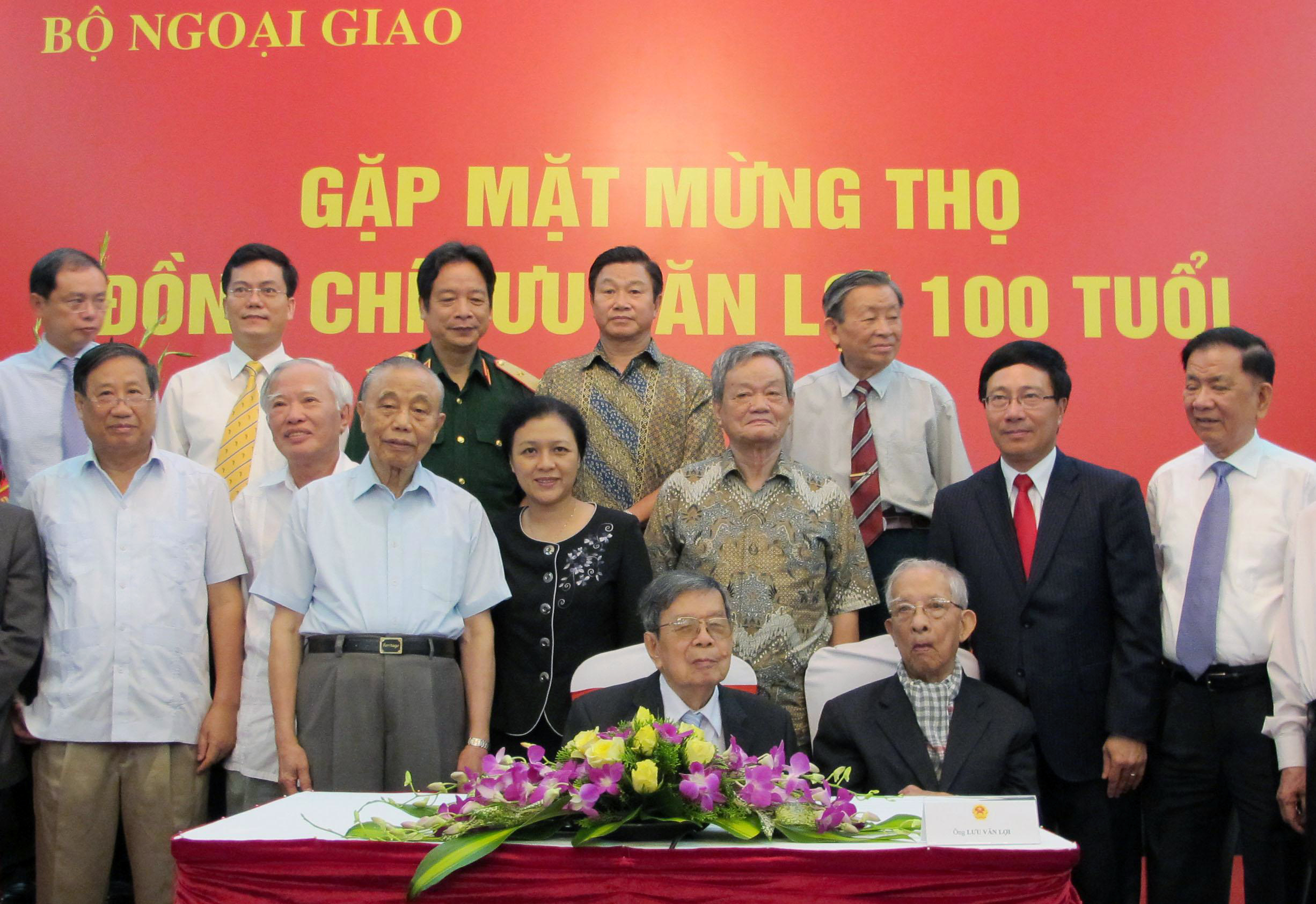 Kỷ niệm nhỏ với Nhà báo Lưu Văn Lợi: Xin thầy mấy chữ