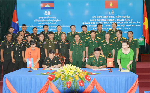 Kết nghĩa giữa Sư đoàn Bộ binh 5 (Quân khu 7) và Lữ đoàn Can thiệp số 1 Quân đội Hoàng gia Cam-pu-chia
