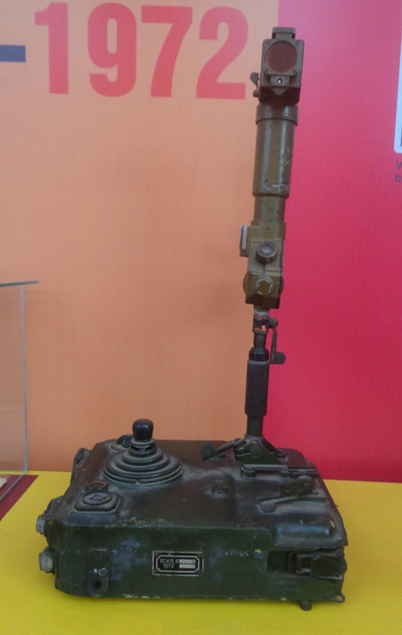 Bệ điều khiển tên lửa chống tăng B72