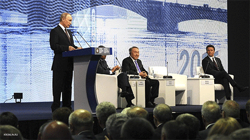 Sáng kiến để châu Âu và châu Á gắn kết hơn
