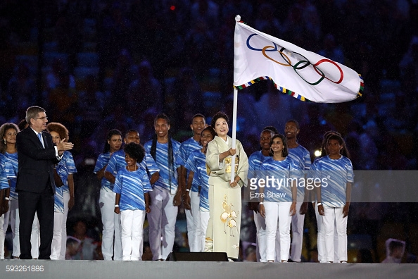 Tạm biệt Olympic Rio 2016 và hẹn gặp lại tại Tokyo 2020