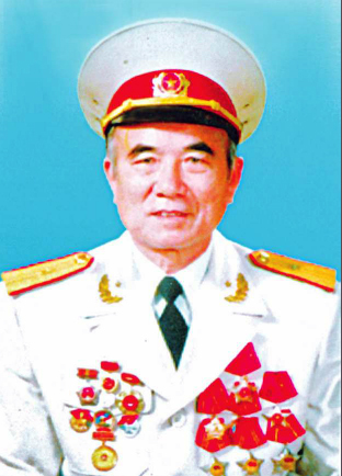 Tin buồn
