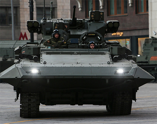 BMPT T-15 là ý tưởng đặc biệt dành cho tác chiến hiện đại