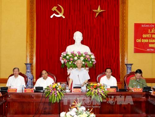 Công bố Quyết định của Bộ Chính trị chỉ định Đảng ủy Công an Trung ương nhiệm kỳ 2015-2020