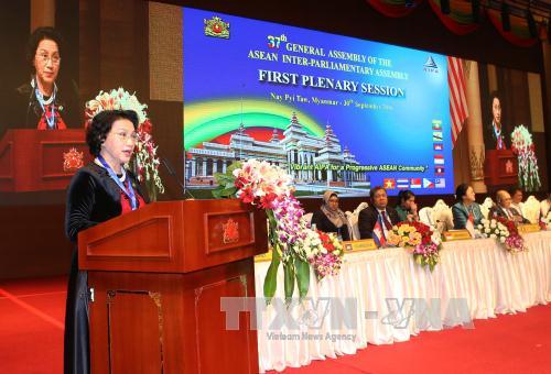 Chủ tịch Quốc hội Nguyễn Thị Kim Ngân phát biểu tại Phiên họp toàn thể thứ nhất Đại hội đồng AIPA-37
