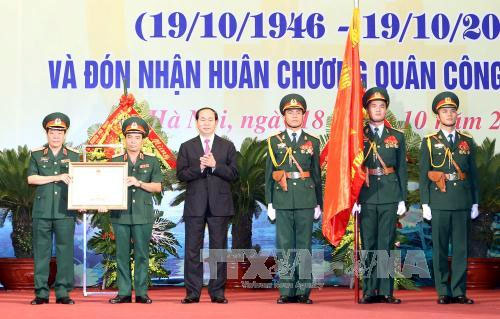 Chủ tịch nước Trần Đại Quang: Chủ động nắm chắc tình hình, bảo vệ tuyệt đối an toàn Thủ đô Hà Nội

