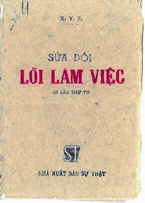 CÔNG BỘC CỦA DÂN
