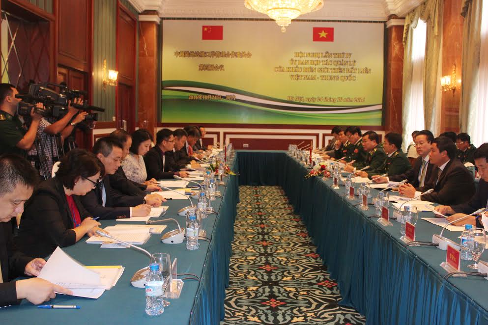 Hội nghị lần thứ 4 Ủy ban hợp tác quản lý cửa khẩu biên giới trên đất liền Việt Nam - Trung Quốc