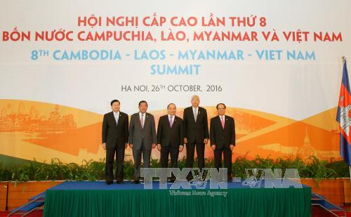 Tuyên bố chung Hội nghị cấp cao CLMV 8 - Nắm bắt cơ hội, định hình tương lai
