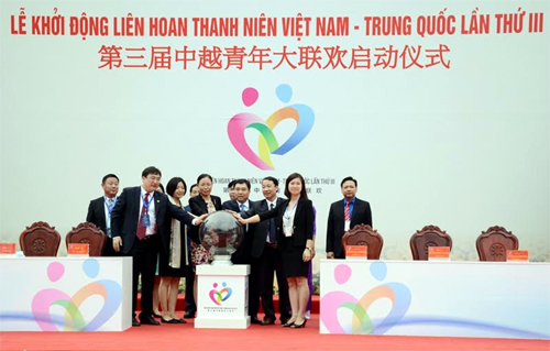 Lễ khởi động Liên hoan thanh niên Việt Nam - Trung Quốc lần thứ 3
