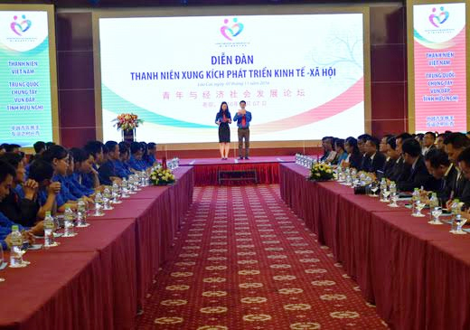 Đại biểu thanh niên Việt Nam và Trung Quốc tham dự Diễn đàn “Thanh niên xung kích phát triển kinh tế-xã hội” 
