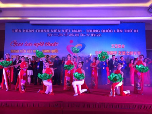 Chương trình giao lưu văn nghệ tại Quảng Ninh.