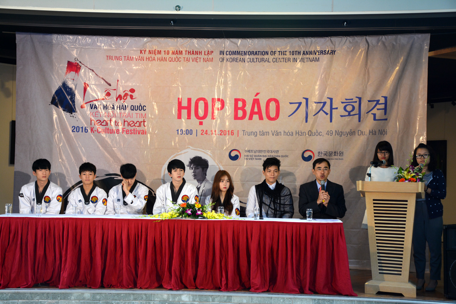 Lễ hội văn hóa Hàn Quốc sẽ khai mạc vào ngày 25-11 tại Hà Nội
