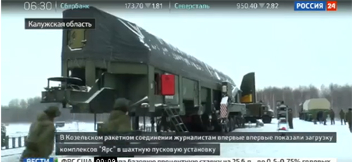 Nga: Xuất hiện những hình ảnh đầu tiên về ICBM Yars phiên bản giếng phóng