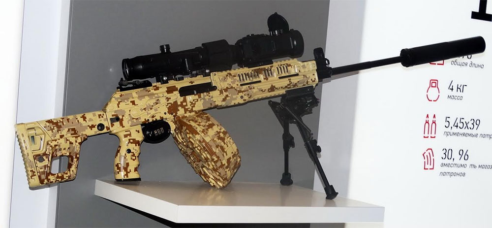 Quân đội Nga thử nghiệm súng cầm tay RPK-16 thế hệ mới
