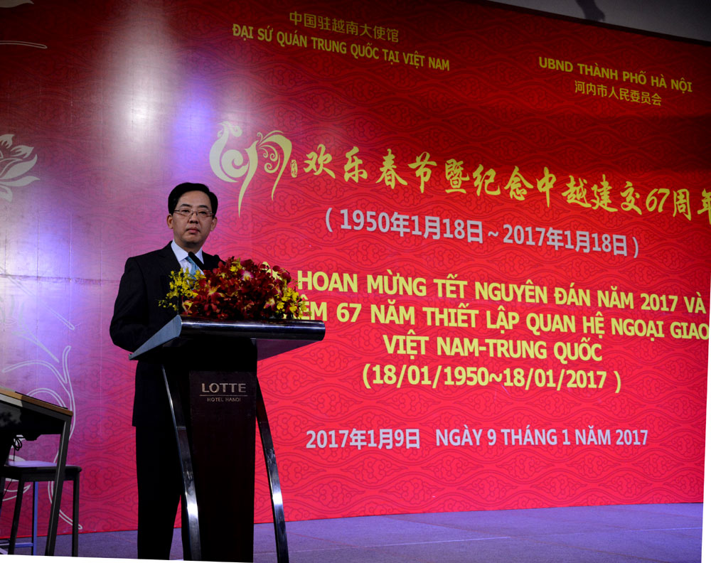 Liên hoan mừng Tết Nguyên đán năm 2017 và kỷ niệm 67 năm Ngày thiết lập quan hệ ngoại giao  Việt Nam – Trung Quốc