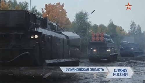 Nga tiết lộ thông tin về tổ hợp tên lửa Buk-M3