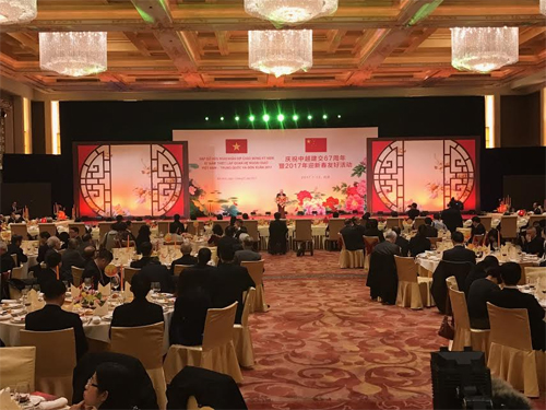 Tổng Bí thư Nguyễn Phú Trọng dự Chương trình “Gặp gỡ hữu nghị chào mừng kỷ niệm 67 năm thiết lập quan hệ ngoại giao Việt Nam-Trung Quốc”