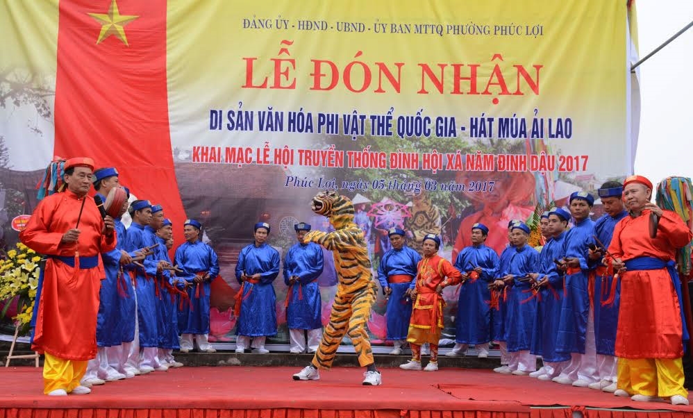 Hiện nay, phường Ải Lao có 28 thành viên trong đó có 2 ông Hổ, 1 ông Câu, 1 trịch trống, 1 trịch chiêng, 2 người cầm bông lau và 21 hàng quân (người hát).