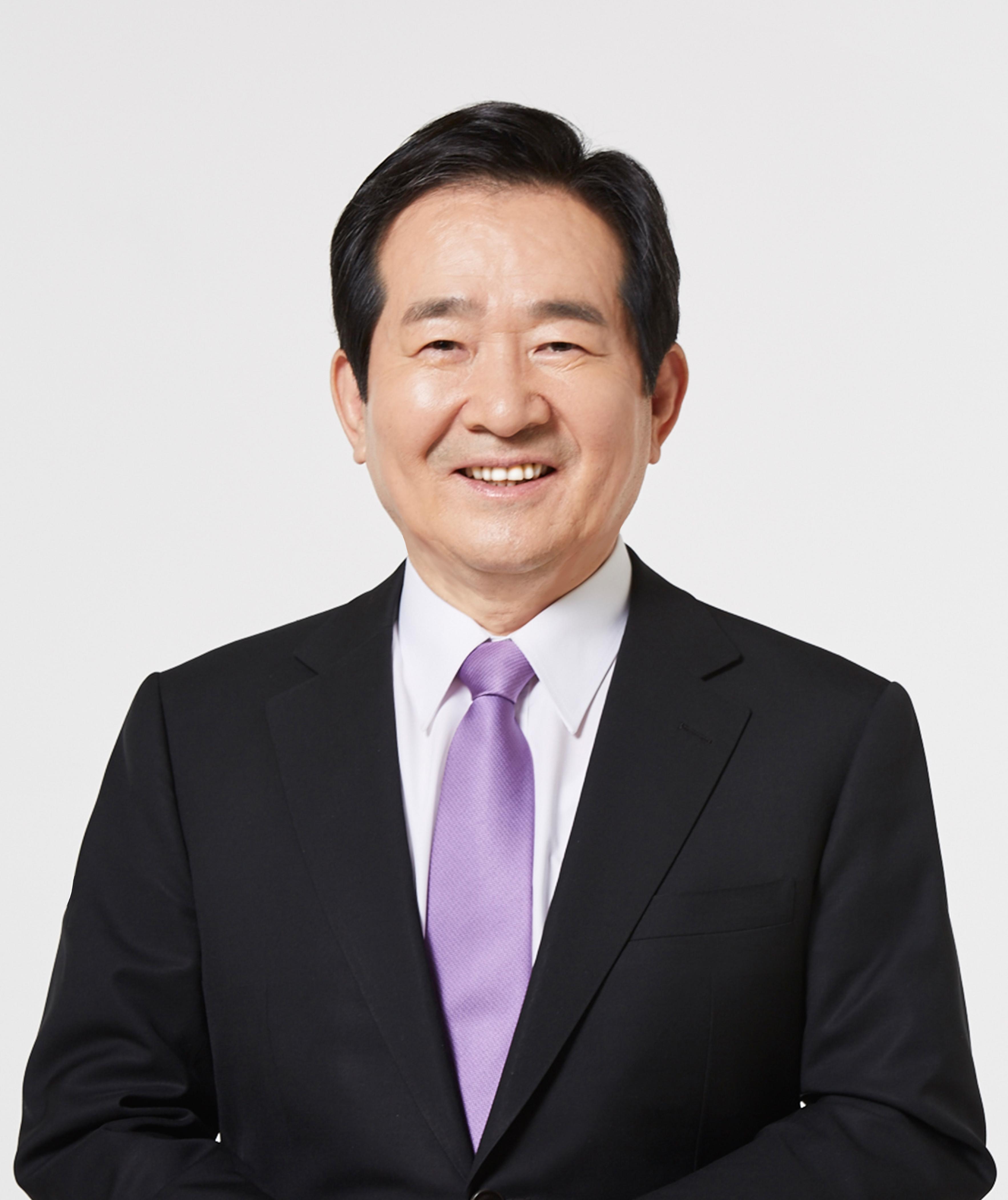 Chủ tịch Quốc hội Hàn Quốc bắt đầu thăm chính thức Việt Nam