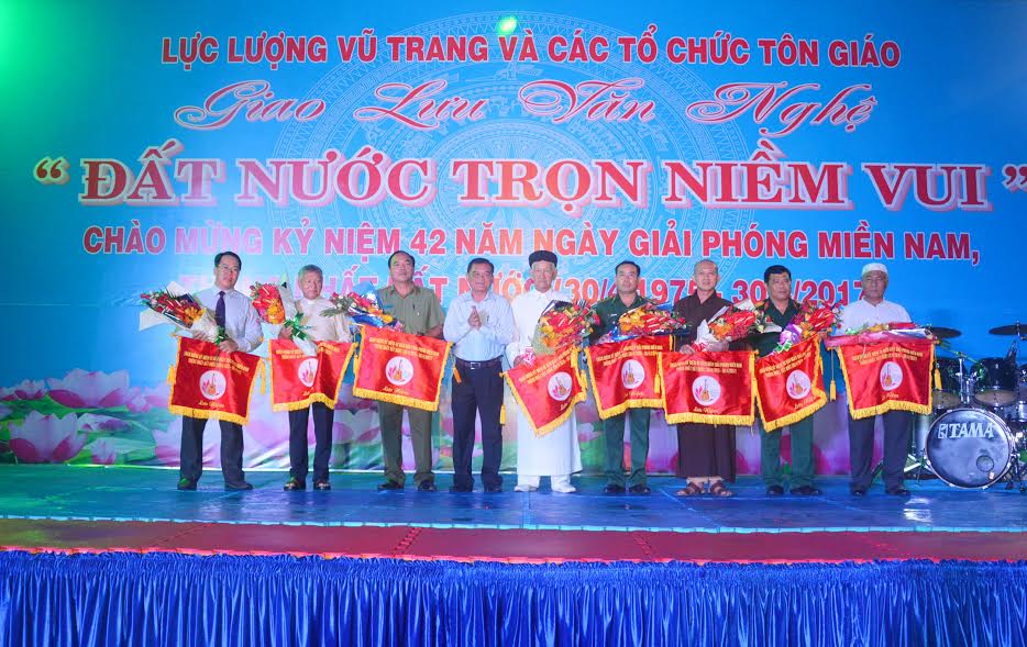 LLVT tỉnh Tây Ninh: Giao lưu văn nghệ với các tổ chức tôn giáo
